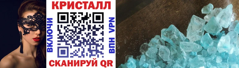 где купить наркоту  Билибино  Амфетамин 97% 