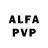 АМФЕТАМИН VHQ ttut0a