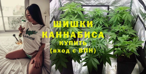 марки nbome Алексин