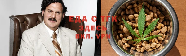 а пвп мука Алзамай