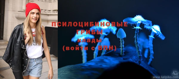 марки nbome Алексин