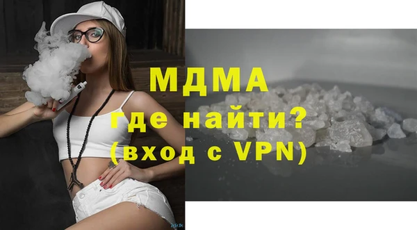 ALPHA-PVP Алексеевка