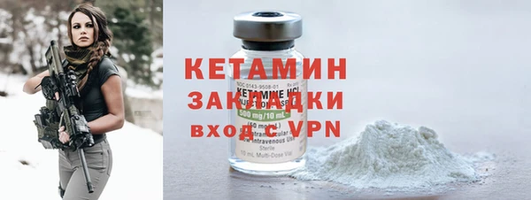 ALPHA-PVP Алексеевка