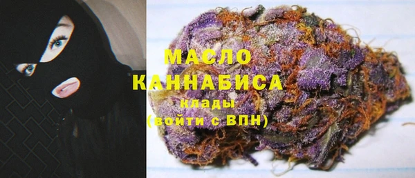 ALPHA-PVP Алексеевка