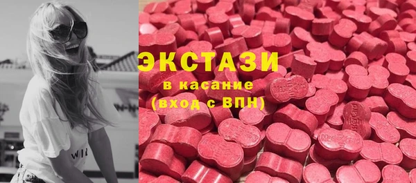 ALPHA-PVP Алексеевка