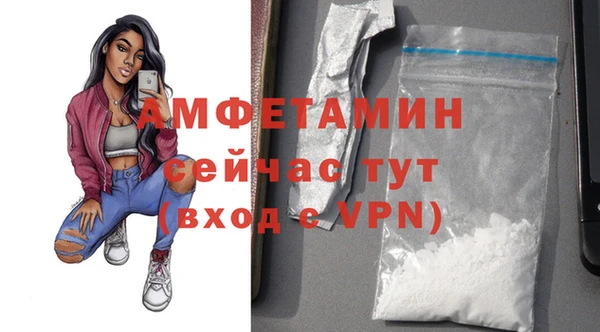 наркотики Семикаракорск