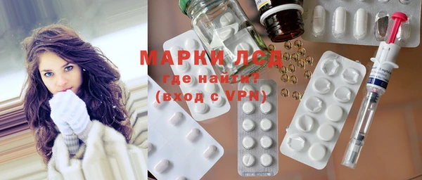 a pvp Семёнов
