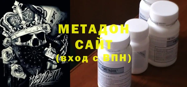 марки nbome Алексин